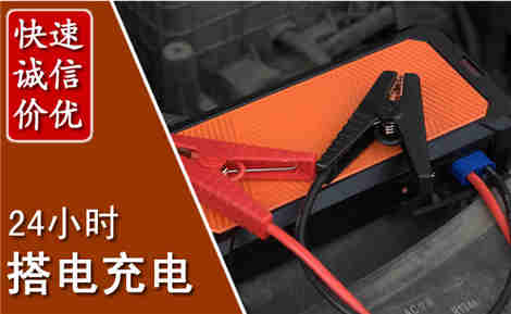 阿拉善右旗污水池抽污案例