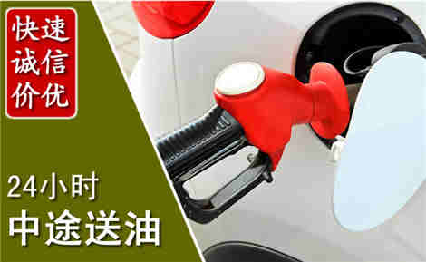 阿拉善右旗城市通下水