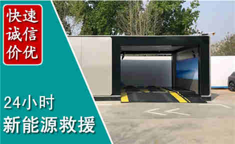 阿拉善右旗化粪池清理清掏